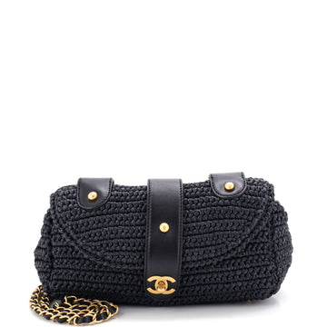 Pre Owned Chanel CC Flap Bag Woven Raffia Small
