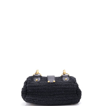 Pre Owned Chanel CC Flap Bag Woven Raffia Small