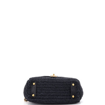 Pre Owned Chanel CC Flap Bag Woven Raffia Small